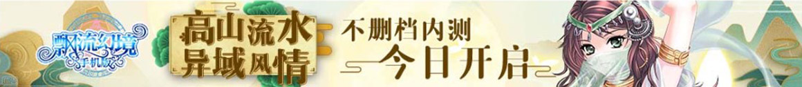 八宿县新闻网